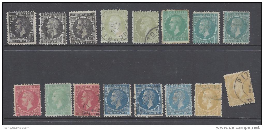 ROMANIA 1872 TO 1908 STAMPS LOT - Verzamelingen