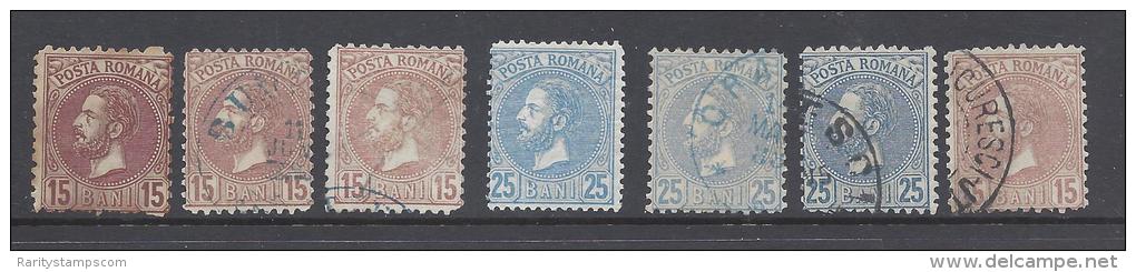 ROMANIA 1872 TO 1908 STAMPS LOT - Verzamelingen