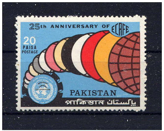 PAKISTAN - N° 317** - 25è ANNIVERSAIRE DE L´ECAFE - Pakistan