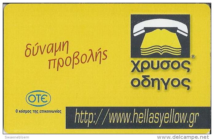 EL.-  OTE. Griekenland - Greece - Grèce. Hellas Yellow. THAEKAPTA. 1000 DRS. - Griekenland