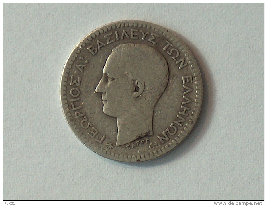 GRECE 50 LEPTA 1874 - Grèce