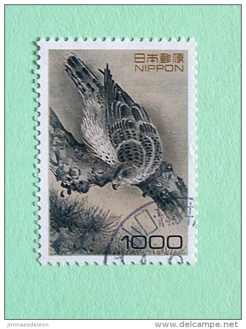 Japan 1995 Scott 2485 = 14.50 $ - Bird Raptor - Used Stamps