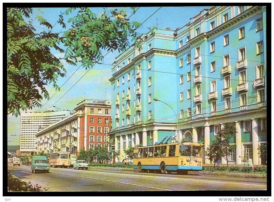 USSR Russia 1983 Stationery Postcard Murmansk, Lenin Prospect, Trolleybus - 1980-91