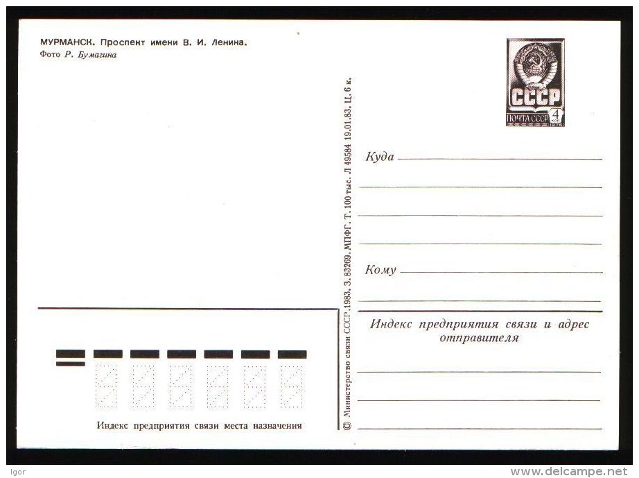 USSR Russia 1983 Stationery Postcard Murmansk, Lenin Prospect, Trolleybus - 1980-91