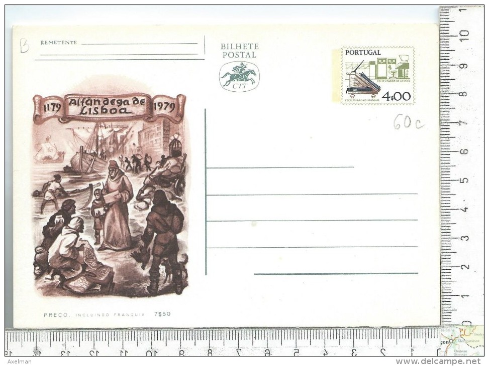 ENTIER POSTAL: Portugal, Alfandega De Lisbao  ( Dos Vierge ) - Postal Stationery