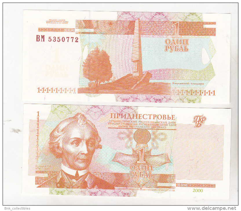 Moldova - Transnistria - 1 Rouble 2000 , Uncirculated - Moldova