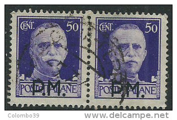 Italia 1942 Usato - Posta Militare 50c Coppia - Posta Militare (PM)