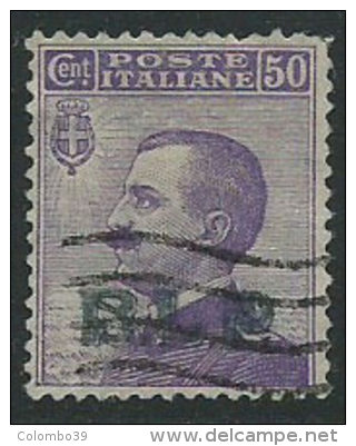 Italia 1922/3 BLP Usato - 50c Ben Centrato; Soprastampa Visibile Al Verso - Stamps For Advertising Covers (BLP)