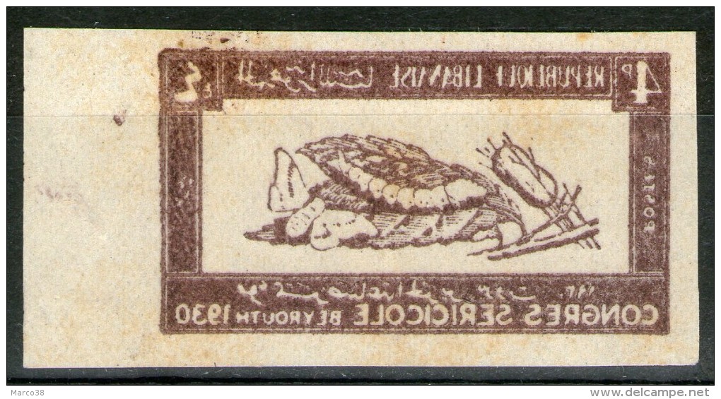 GRAND LIBAN:  N°122 * Non Dentelé BdF + RECTO-VERSO ! - Neufs