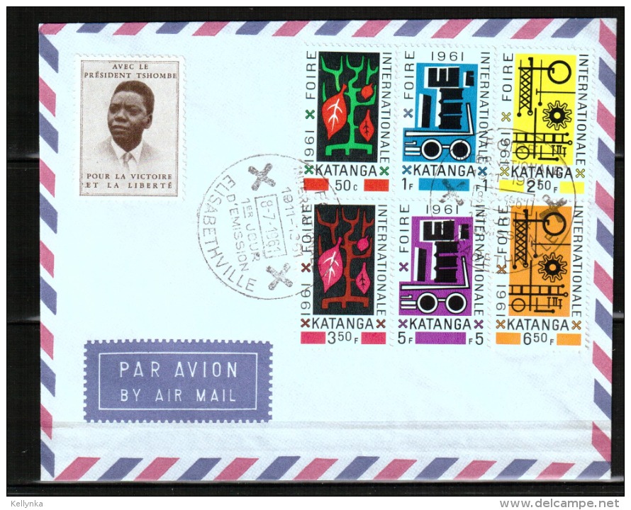 Katanga - FDC 69/74 + Vignette Tshombe - Elisabethville - 08/07/1961 - Katanga