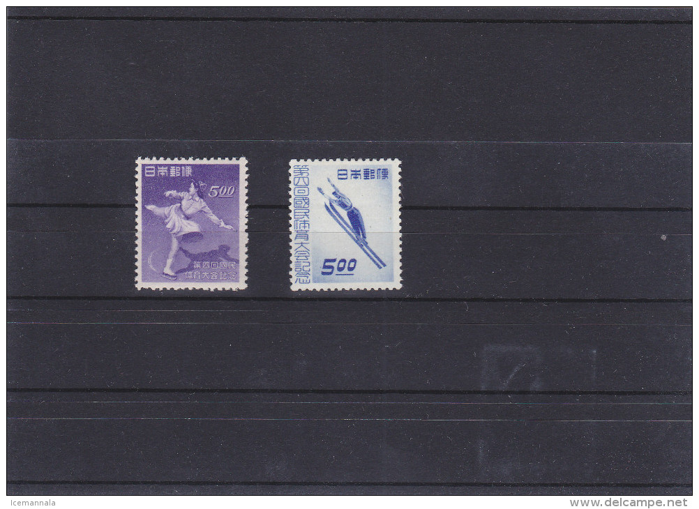 JAPON  YVERT  405/06  MH  * - Unused Stamps