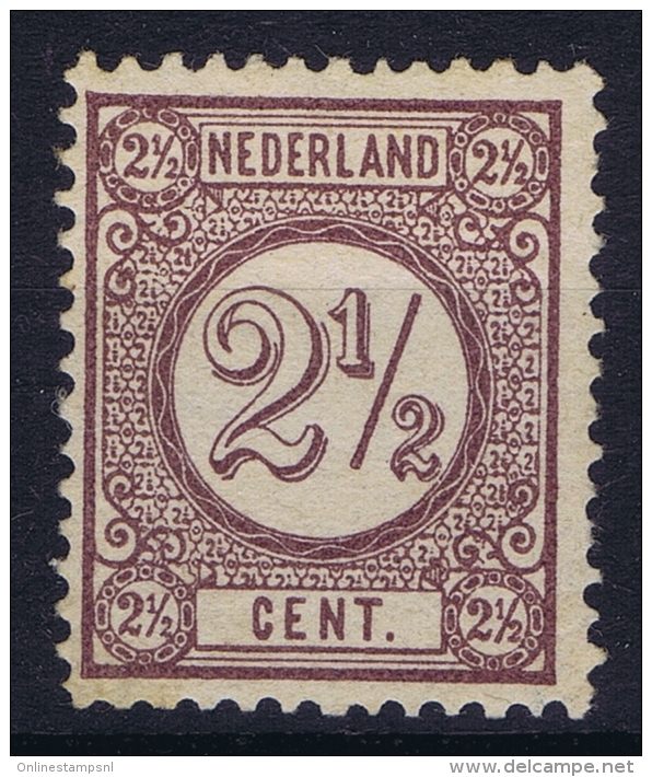 Netherlands: 1876 NVPH Nr  33 FA  MH/*  Signed/ Signé/signiert/ Approvato  Perfo 12,50 - Ongebruikt