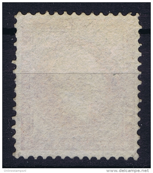 Norway: Yv Nr 5 1856 Used - Oblitérés