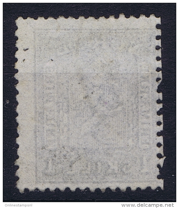 Norway: Yv Nr 11 1867 Used - Usati