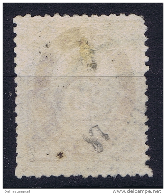 Norway: Yv Nr 28 1877 Used - Usados