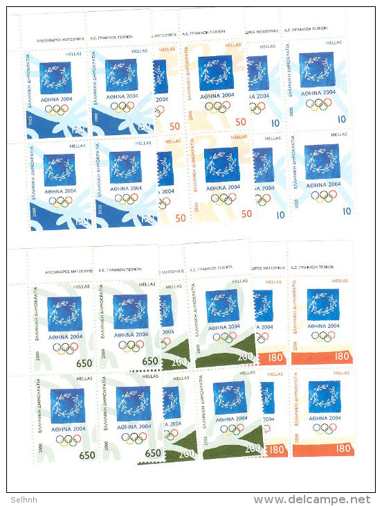GREECE GRECE 2000 Olympic Games Of Athens !st Issue Of Four MNH - Neufs