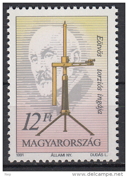 HONGARIJE - Michel - 1991 - Nr 4124A - MNH** - Unused Stamps