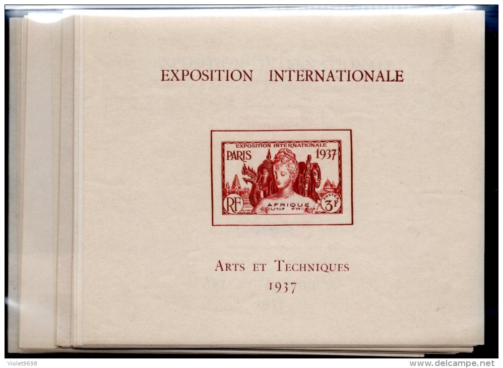 Exposition Internationale De Paris - 1937 Exposition Internationale De Paris