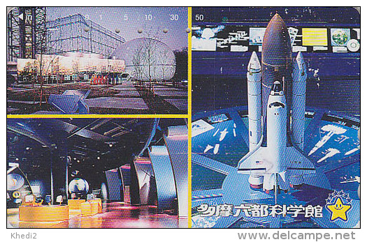 Télécarte Japon - ESPACE - Navette Spatiale - SPACE SHUTTLE Japan Phonecard Telefonkarte - 849 - Espace