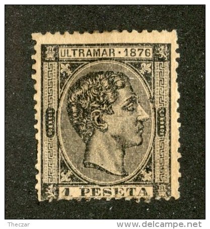 W1129    Scott #70  (*)    Offers Welcome! - Cuba (1874-1898)