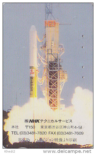 Télécarte Japon - ESPACE - Fusée / Nippon NHK - SPACE Shuttle Rocket Japan Phonecard- Rakete Telefonkarte - 859 - Espace