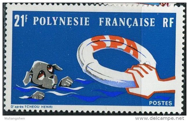 FN1259 Polynesia 1974 Protection Of Stray Animals 1v MNH - Unused Stamps