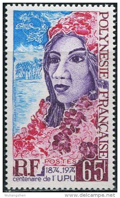 FN1261 Polynesia 1974 Women And UPU Emblem 1v MNH - Unused Stamps