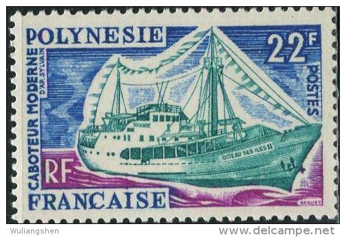 FN1284 Polynesia 1966 Shipping 1v MNH - Neufs