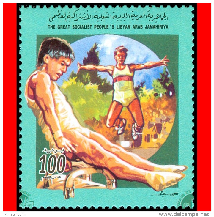 LIBYA - 1998 Gymnastics Turnen Gymnastique Gym (MNH) - Gymnastique