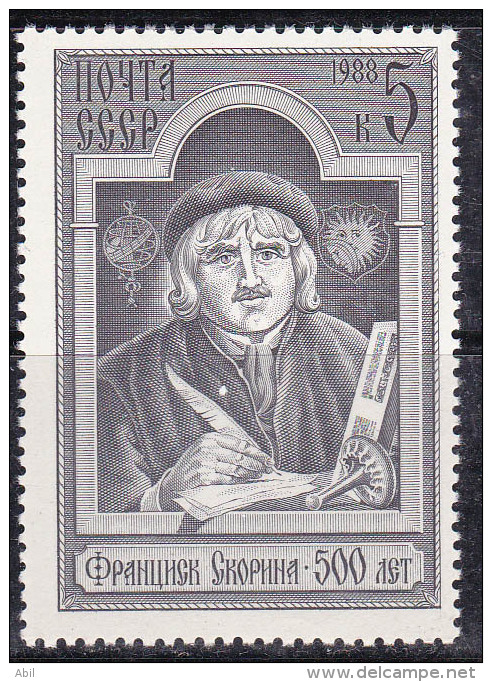 Russie 1988 N°Y.T. : 5492 ** - Unused Stamps