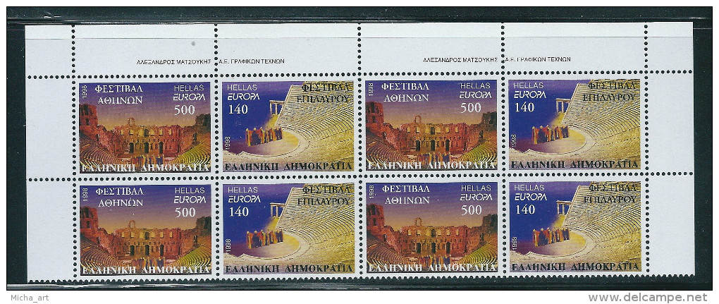 Greece 1998 Europa Cept Block Of 4 MNH Y0190 - Neufs