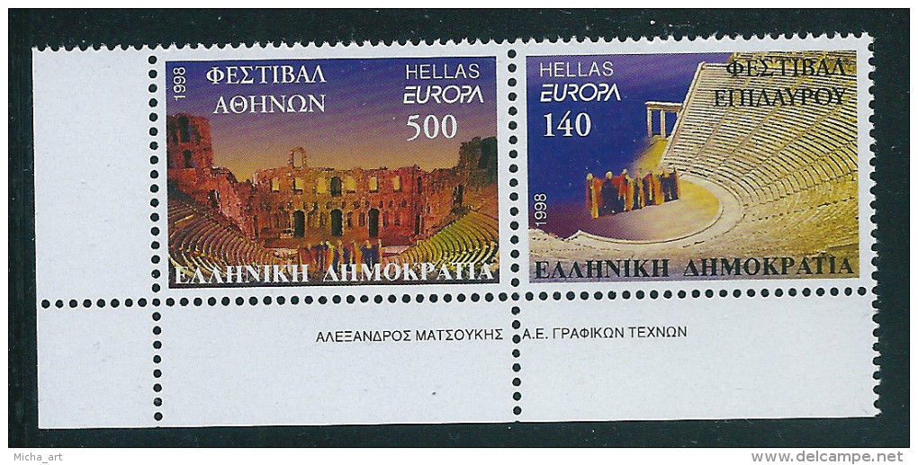 Greece 1998 Europa Cept Set MNH Y0187 - Neufs