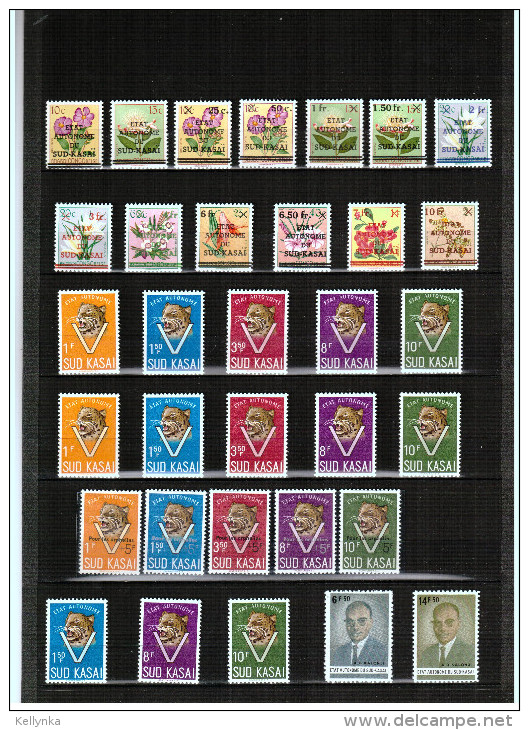 South Kasai - Selection Including - Overprint "Pour Les Orphelins" + Flower Variety - MNH & MH - Sud Kasai