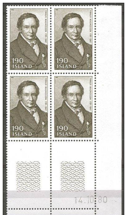 Island  G09 1 Bl Of 4 MNH 1981 Famous People Magnusson Secretly Archivist - Other & Unclassified