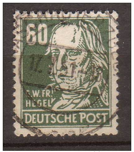 Alliierte Besetzung , SBZ , Allgemeine Ausgabe , 1948 , Mi.Nr. 225 O / Used - Sonstige & Ohne Zuordnung