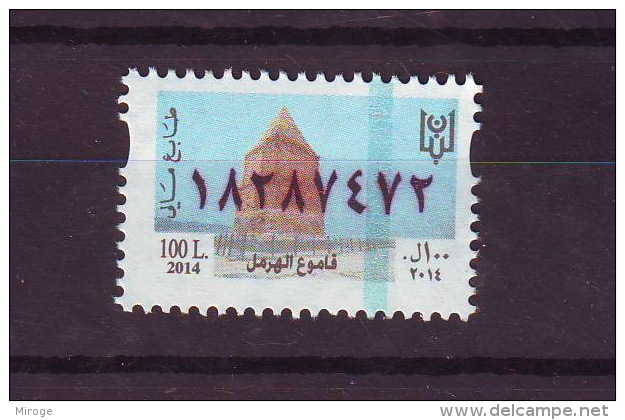 Kamoua Hermel MNH Fiscal Revenue Lebanon Stamps 2014, Liban Timbre 100LP - Lebanon