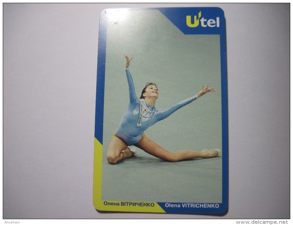 Ukraine. Olena Vitrichenko. Olympic Champion. Sport. 100 Units UTEL Card - Ukraine