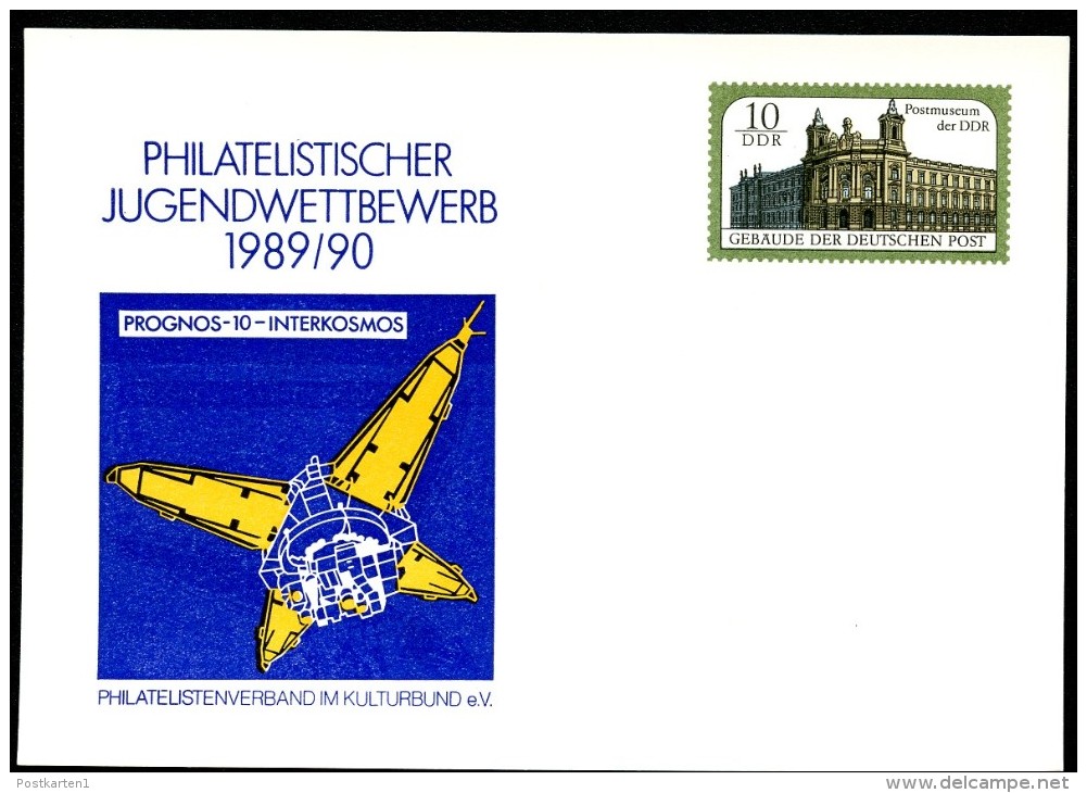 PROGNOZ-10 SATELLITE 1990 East German STO Postal Card PP21 C1/002  Cat. 6,00 € - Autres & Non Classés