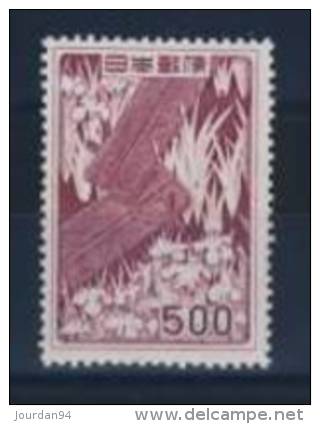 JAPON   N° 564 - Unused Stamps