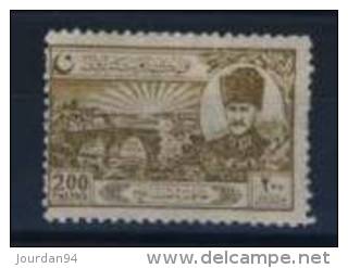 TURQUIE      -    N° 694 - Unused Stamps