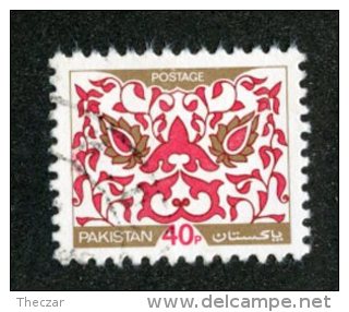 W1560  Pakistan 1980  Scott #510  (o)   Offers Welcome! - Pakistan