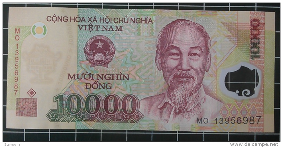 Vietnam UNC 10000 Dong Polymer Banknote 1 Piece Sea Oil - Vietnam