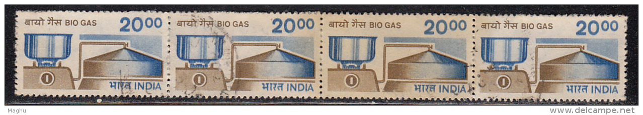 Strip Of 4 Bio Gas, Biogas Used, Energy, 7th Series Definitive, India 2000, Renewable, Environment (sample Image) - Used Stamps