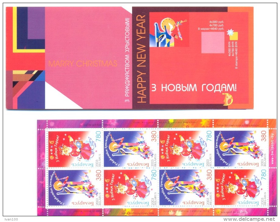 2003. Belarus, New Year And Christmas, Booklet, Mint/** - Belarus