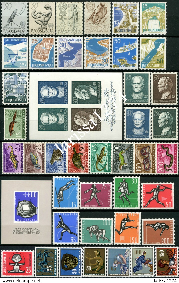 YUGOSLAVIA 1962-1991 30 Complete Years Commemorative And Definitive MNH - Komplette Jahrgänge