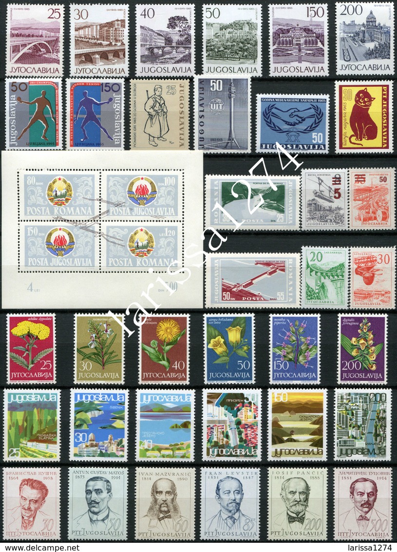 YUGOSLAVIA 1962-1991 30 Complete Years Commemorative And Definitive MNH - Años Completos