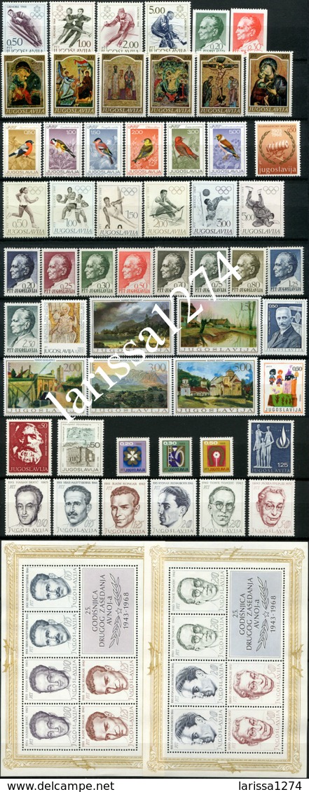 YUGOSLAVIA 1962-1991 30 complete years commemorative and definitive MNH