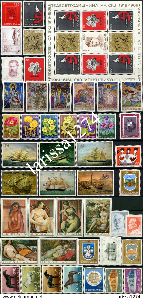 YUGOSLAVIA 1962-1991 30 complete years commemorative and definitive MNH