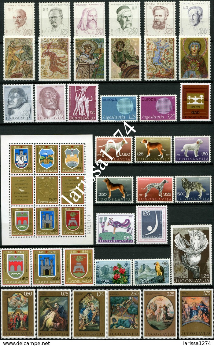 YUGOSLAVIA 1962-1991 30 complete years commemorative and definitive MNH