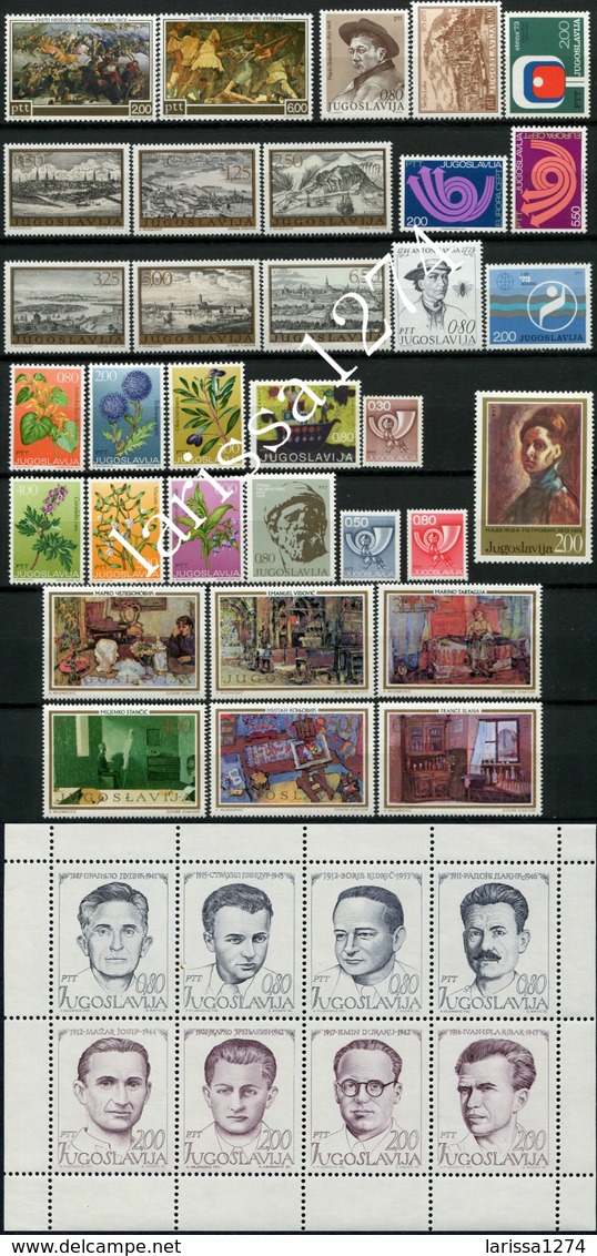 YUGOSLAVIA 1962-1991 30 complete years commemorative and definitive MNH